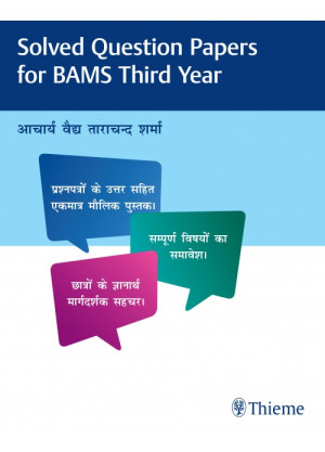 Solved Question Papers for BAMS Third Year