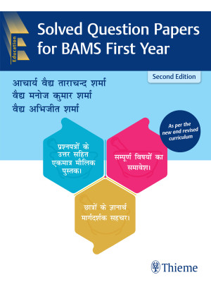 Solved Question Papers for BAMS First Year-2