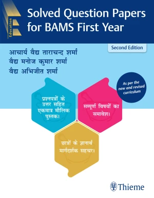 Solved Question Papers for BAMS First Year-2