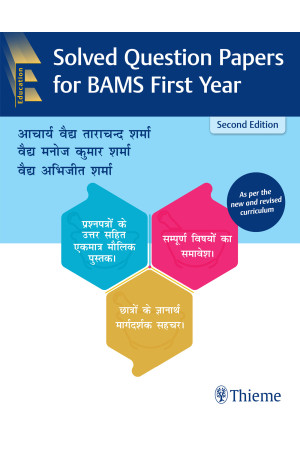 Solved Question Papers for BAMS First Year-2